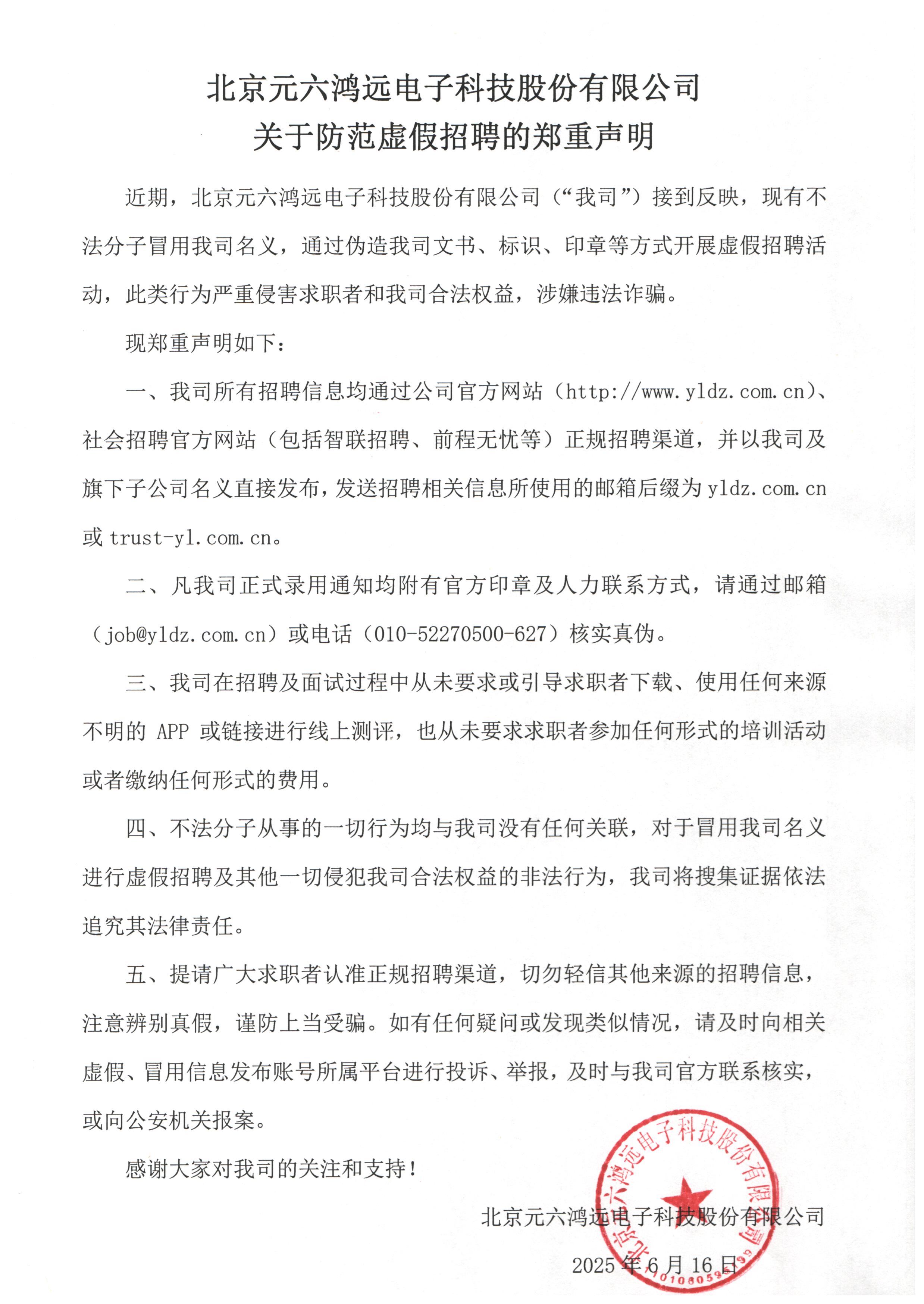 内容.jpg